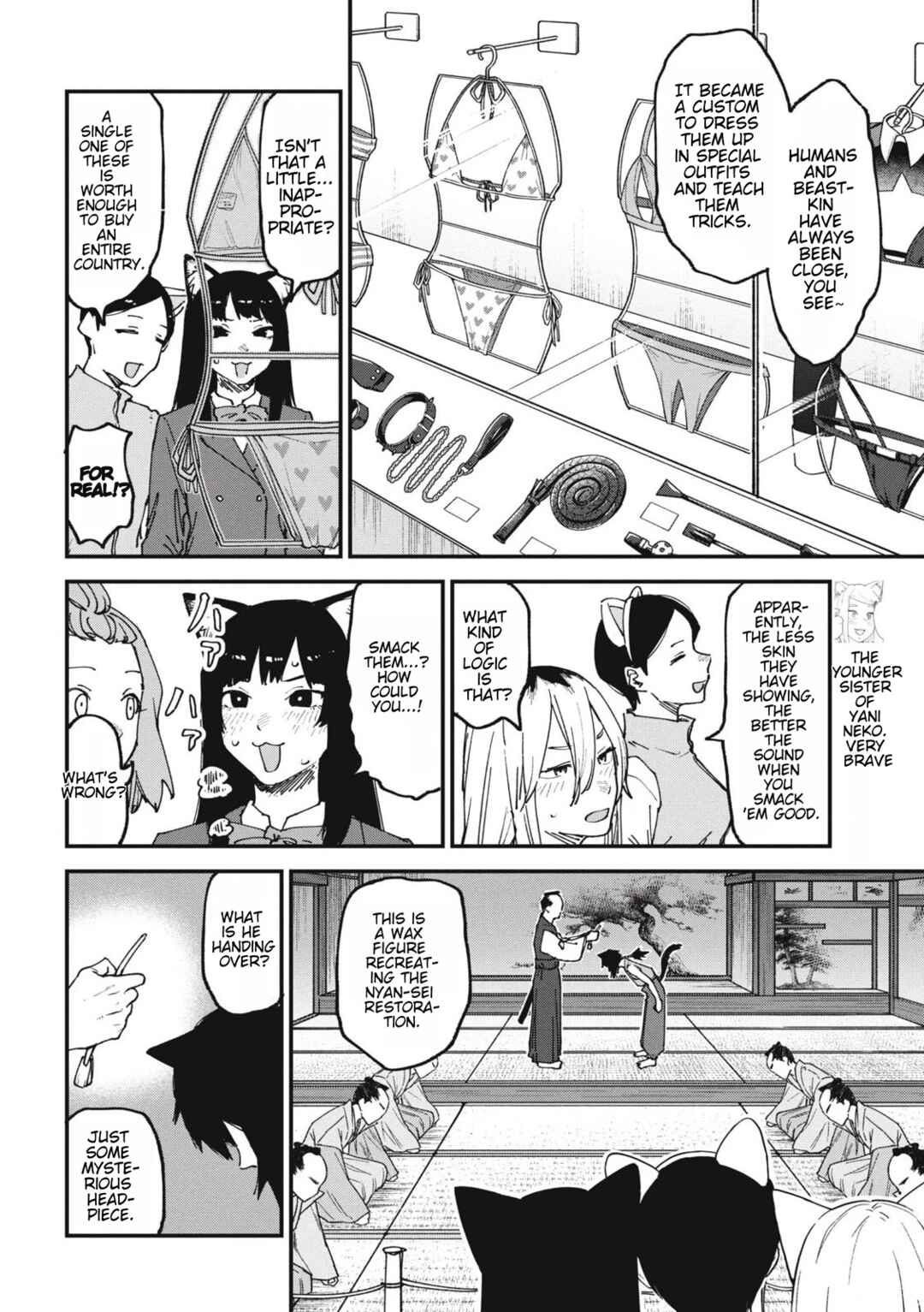 Chapter 130 - Page 2