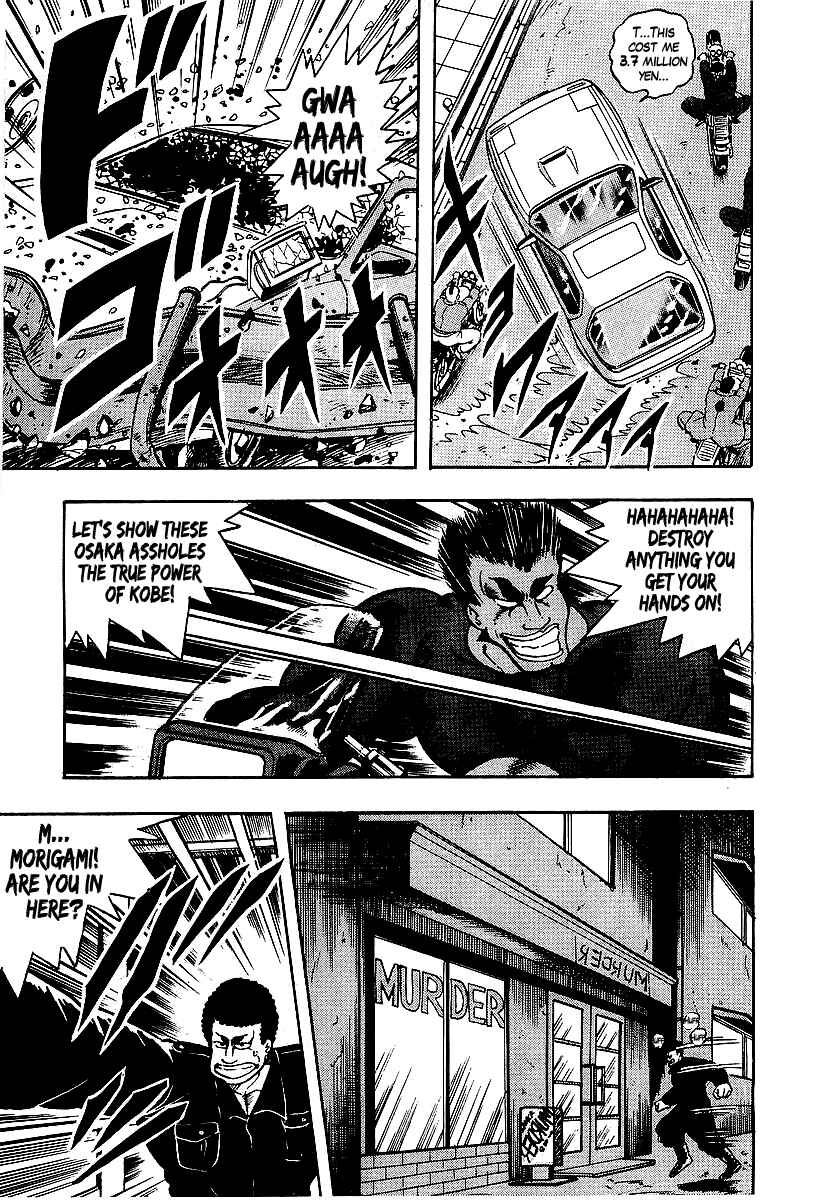 Chapter 65 - Page 5
