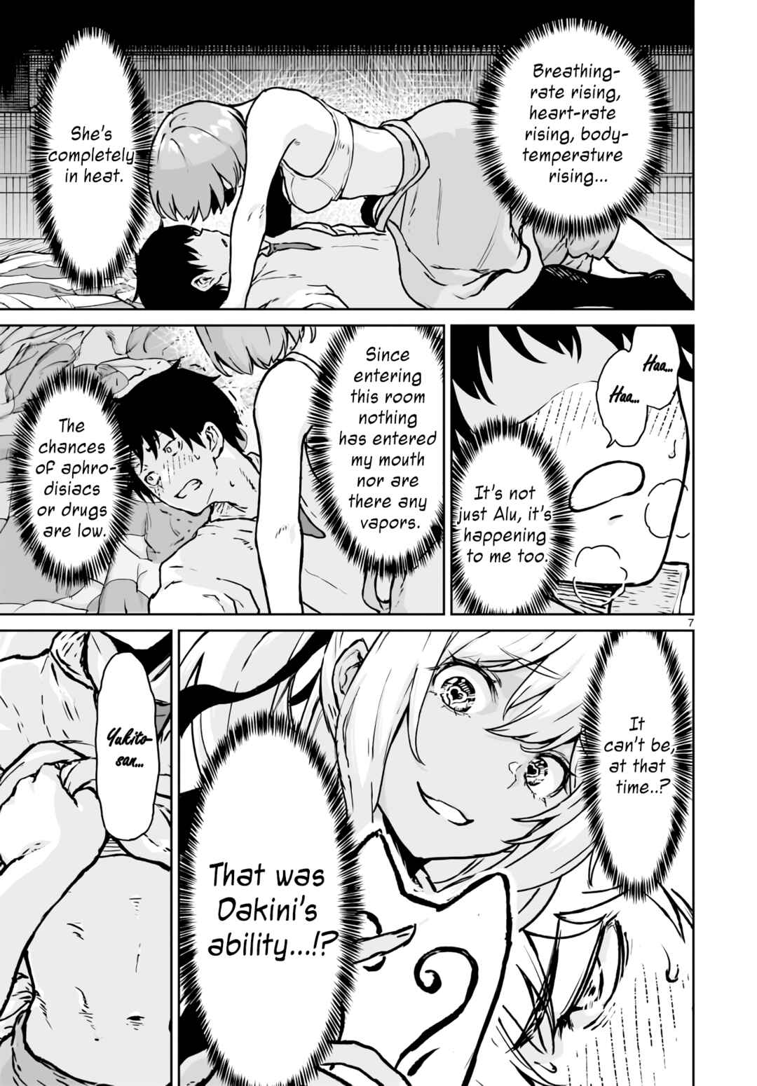 Chapter 13 - Page 7