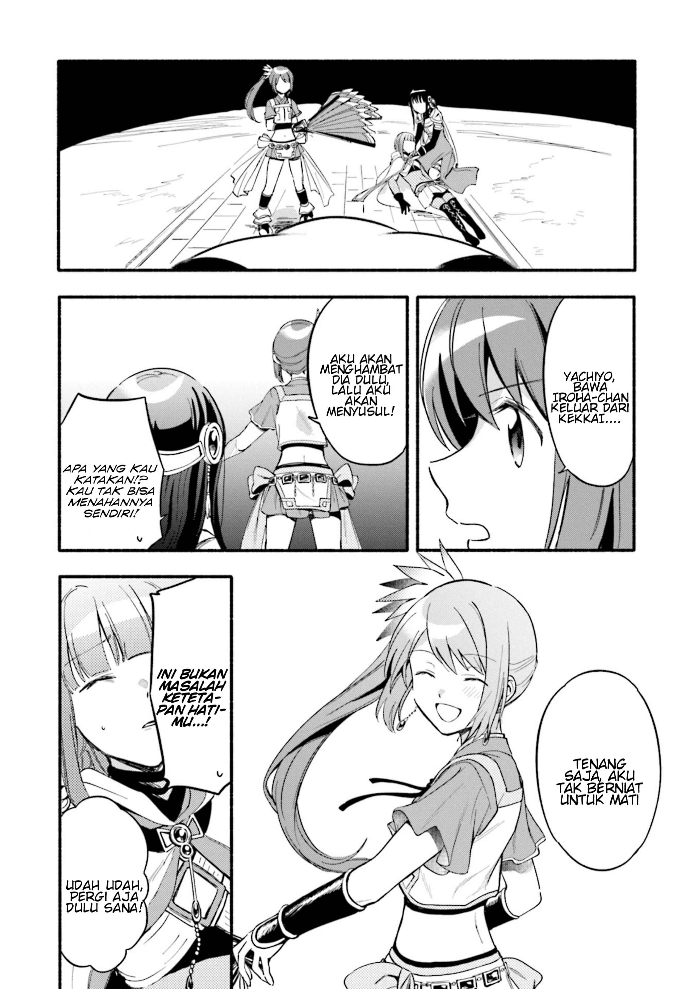 Chapter 16 - Page 2