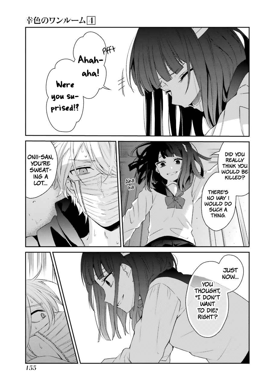 Chapter 25 - Page 7
