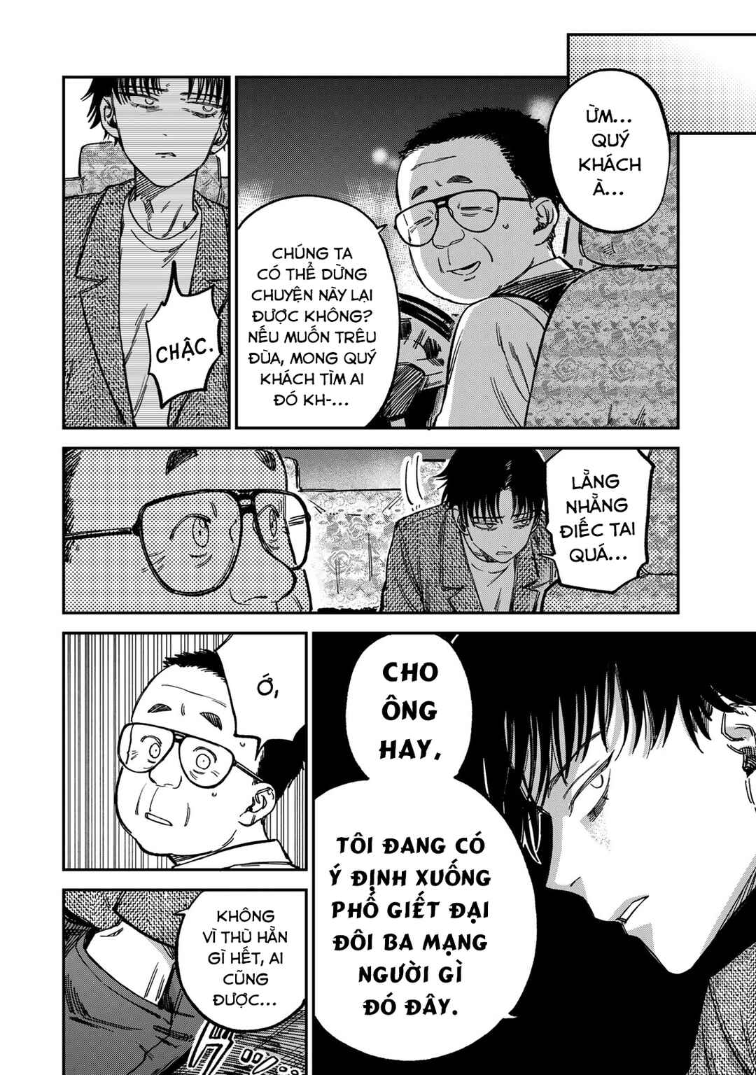 Chapter 12 - Page 11
