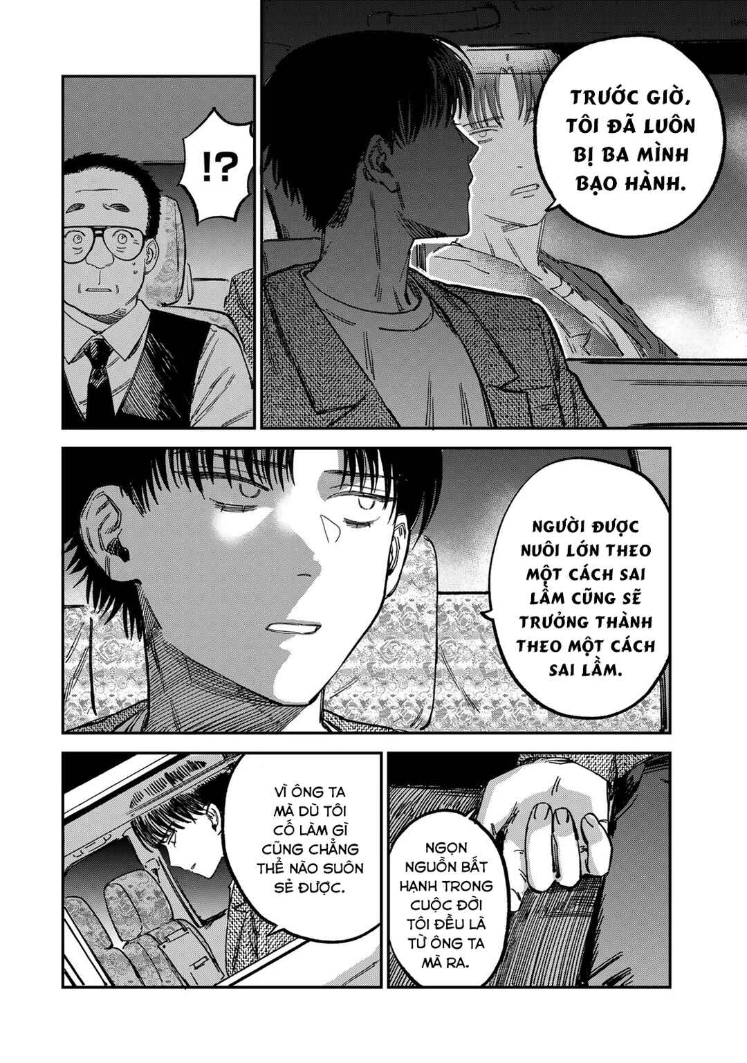Chapter 12 - Page 13