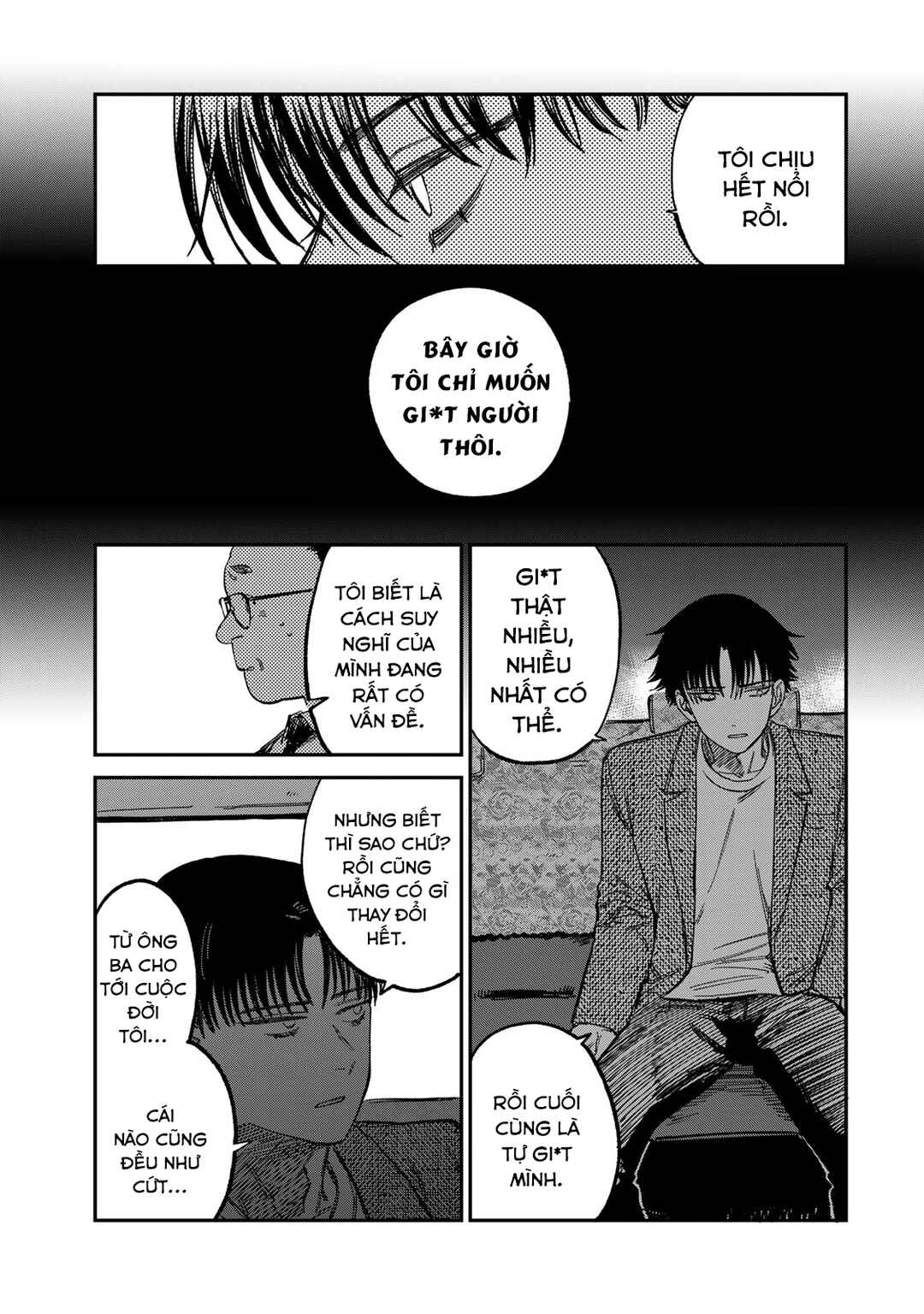 Chapter 12 - Page 14
