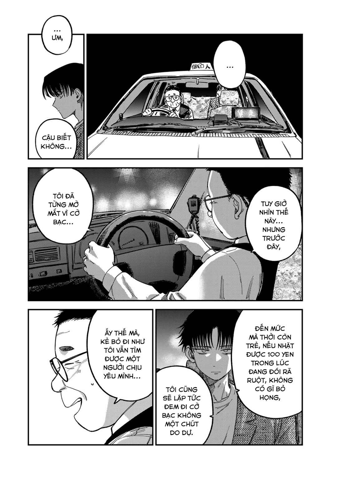 Chapter 12 - Page 15