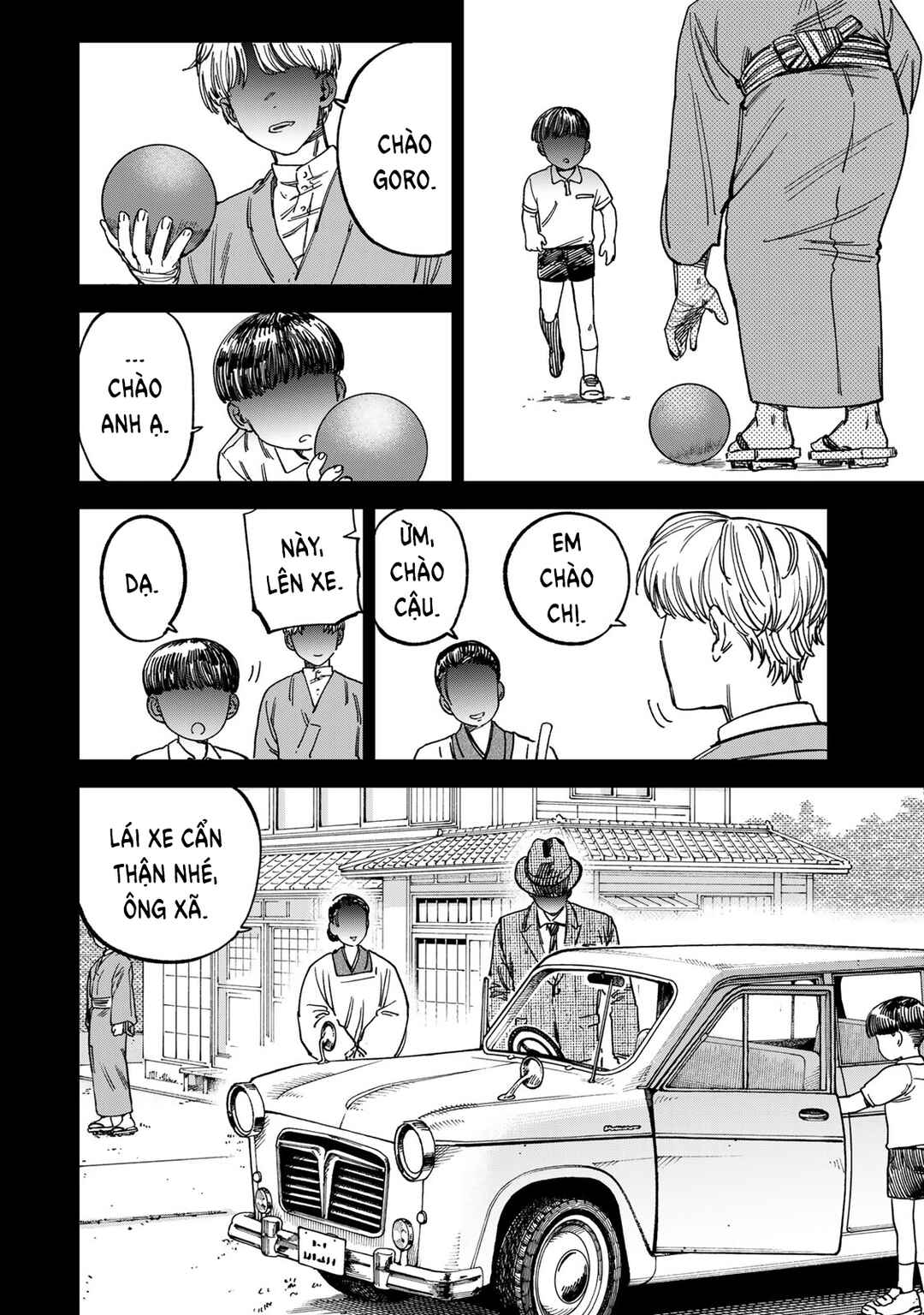 Chapter 12 - Page 3