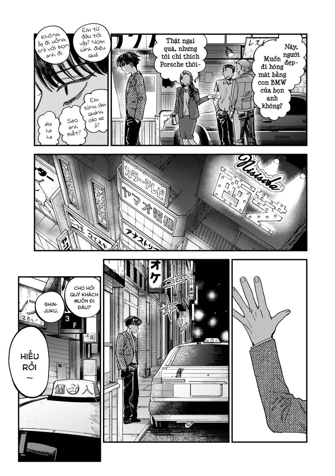 Chapter 12 - Page 8