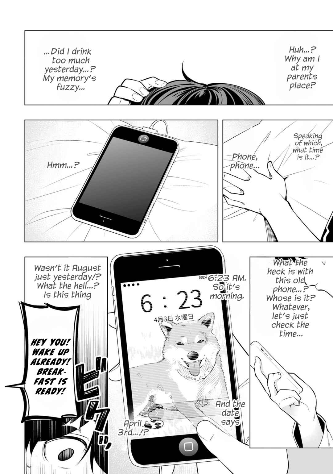 Chapter 1 - Page 33
