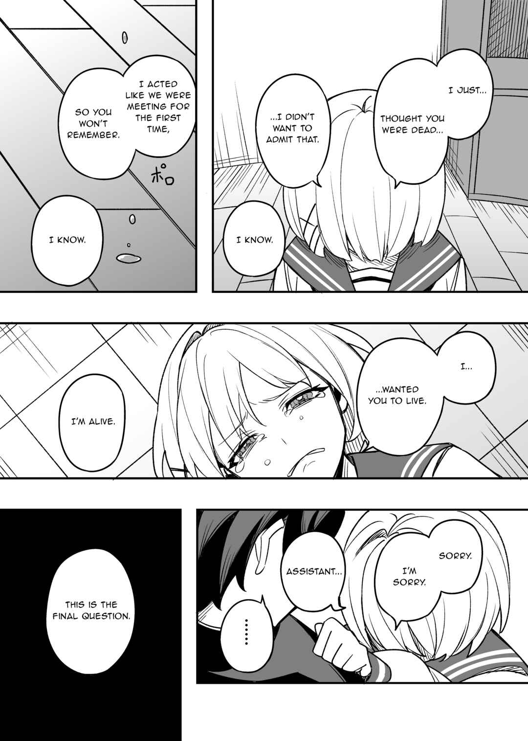 Chapter 48 - Page 3
