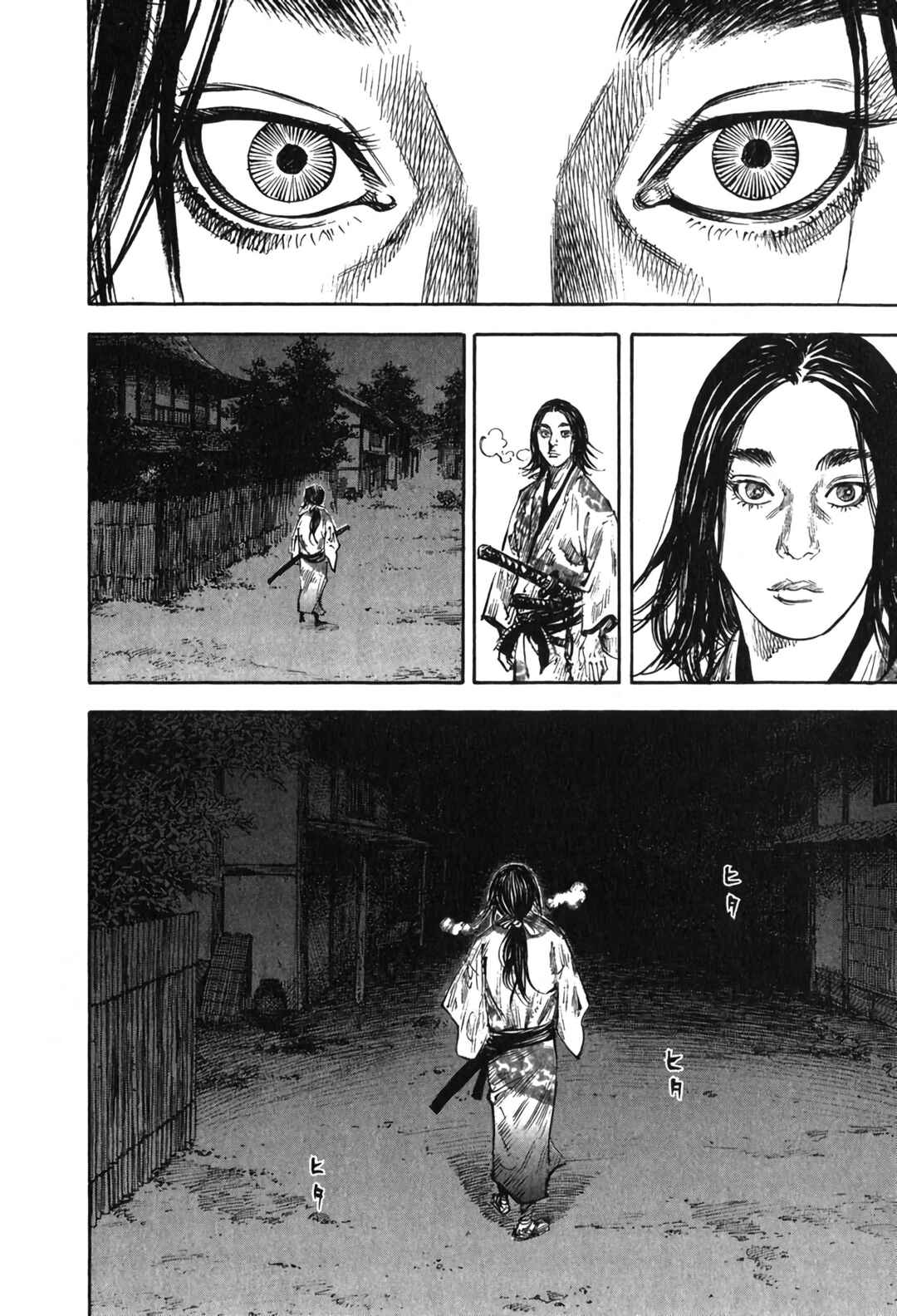 Chapter 181 - Page 23