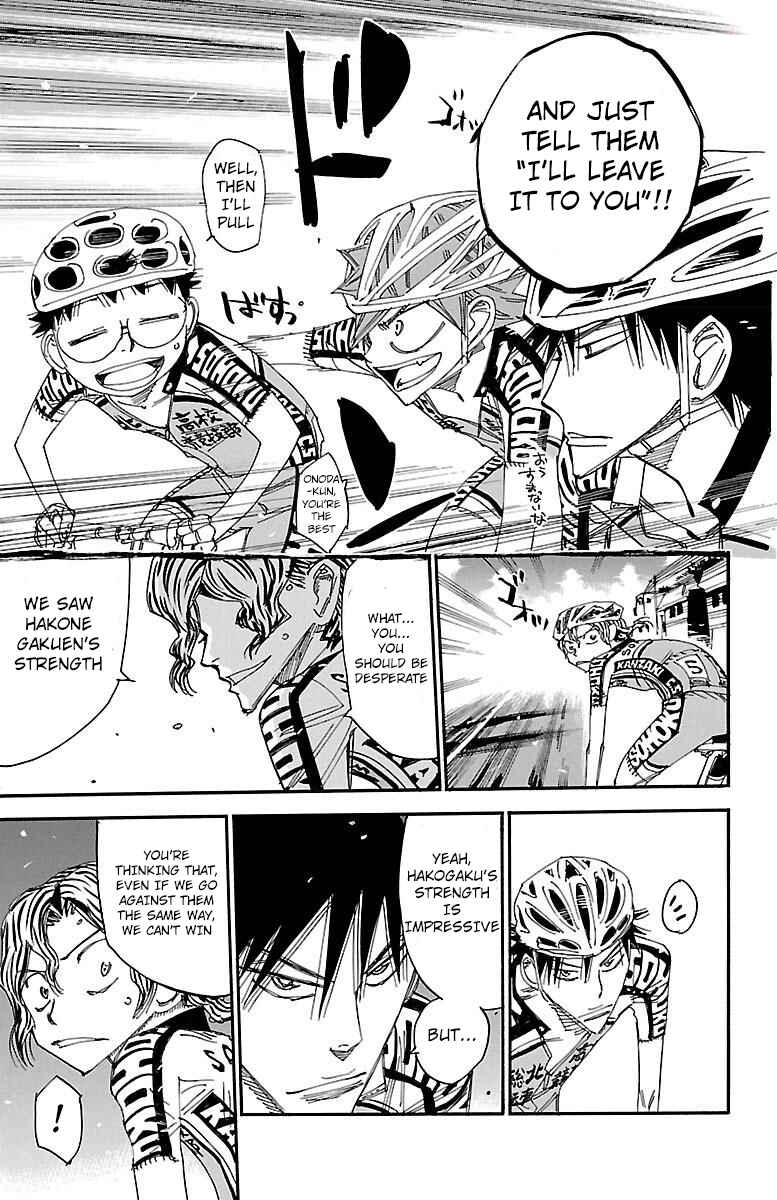 Chapter 464 - Page 14