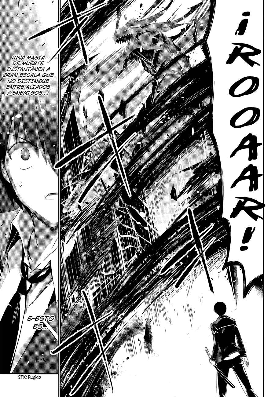 Chapter 14 - Page 2