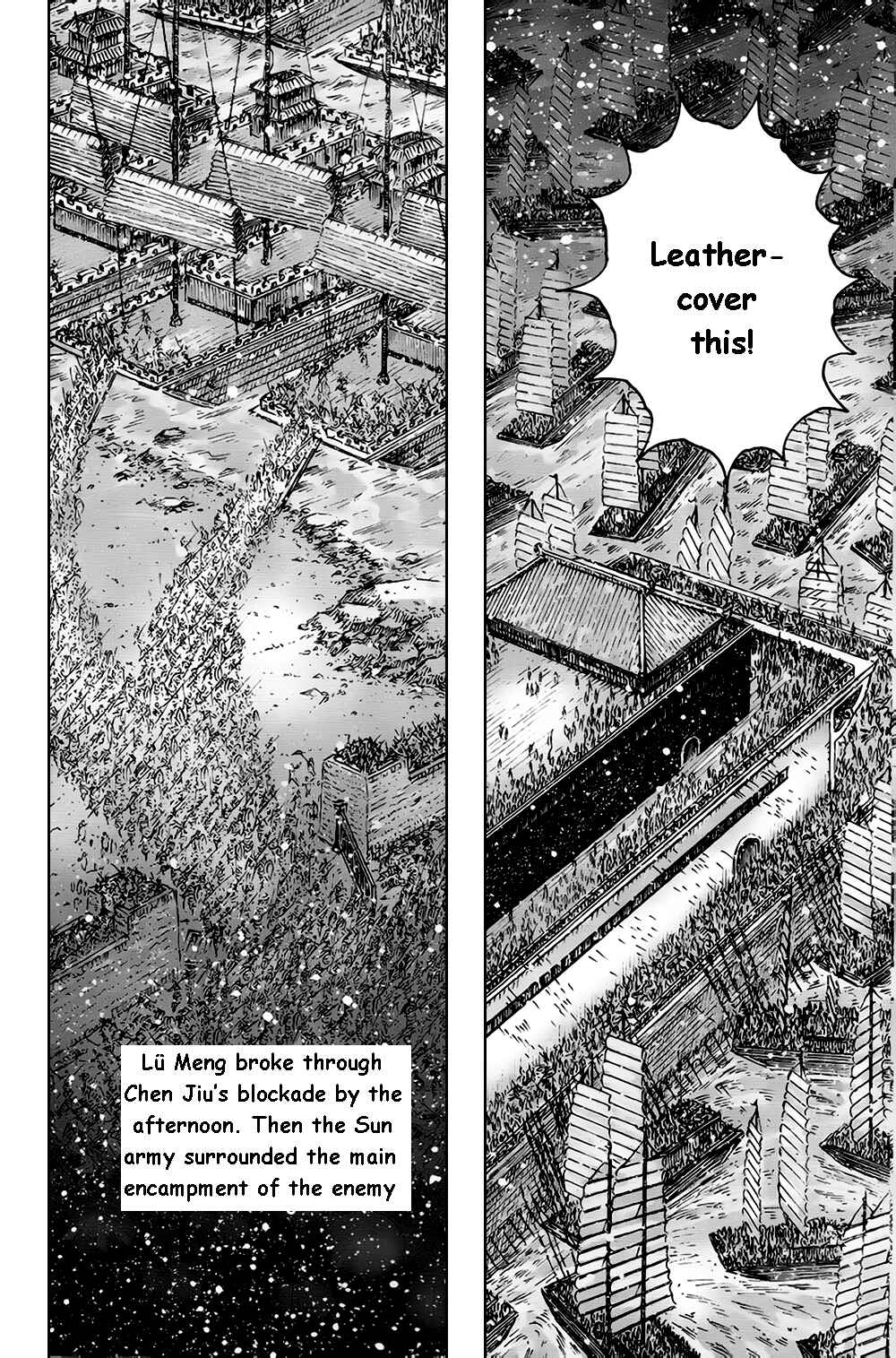Chapter 377 - Page 14