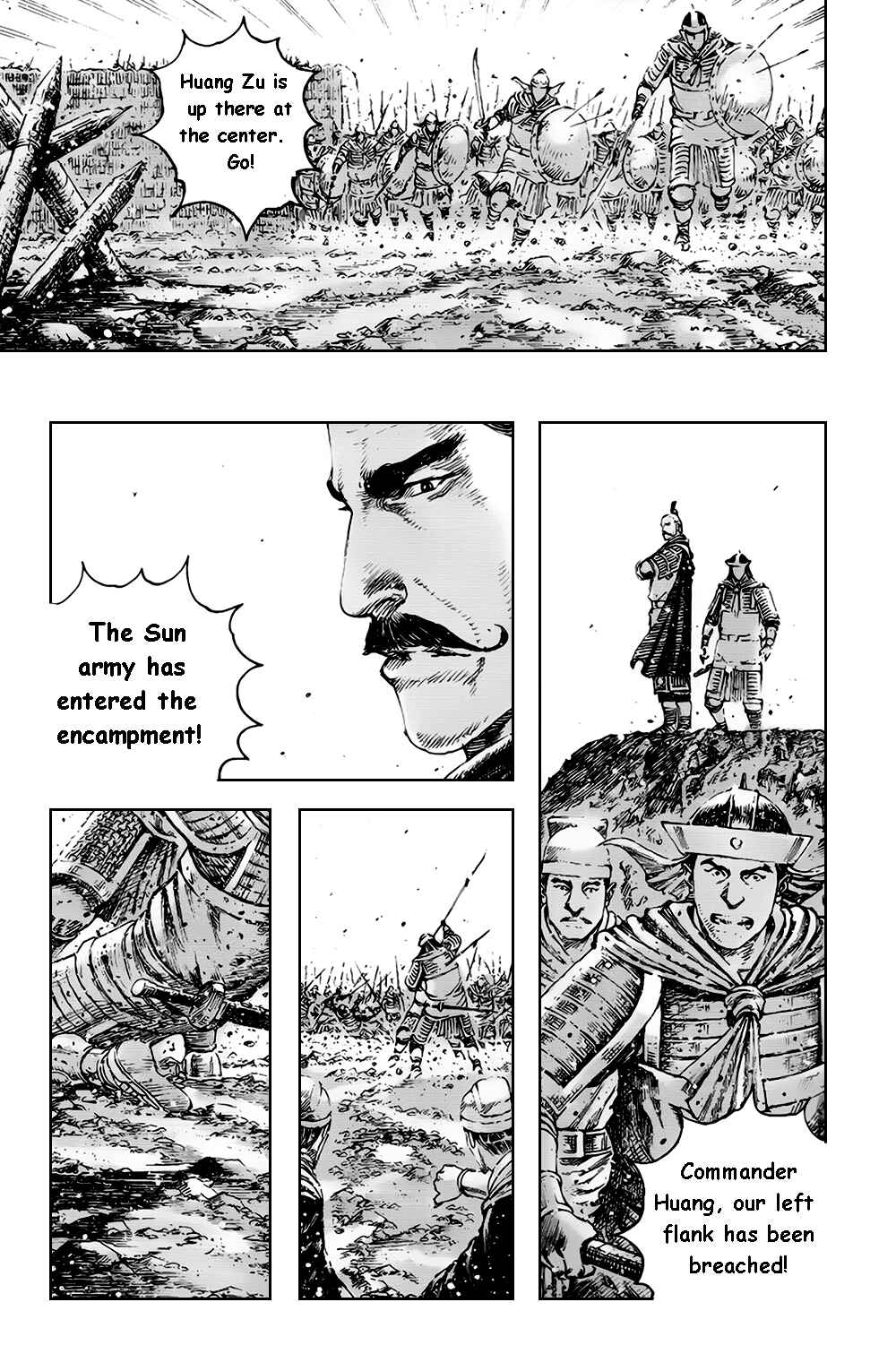 Chapter 377 - Page 15