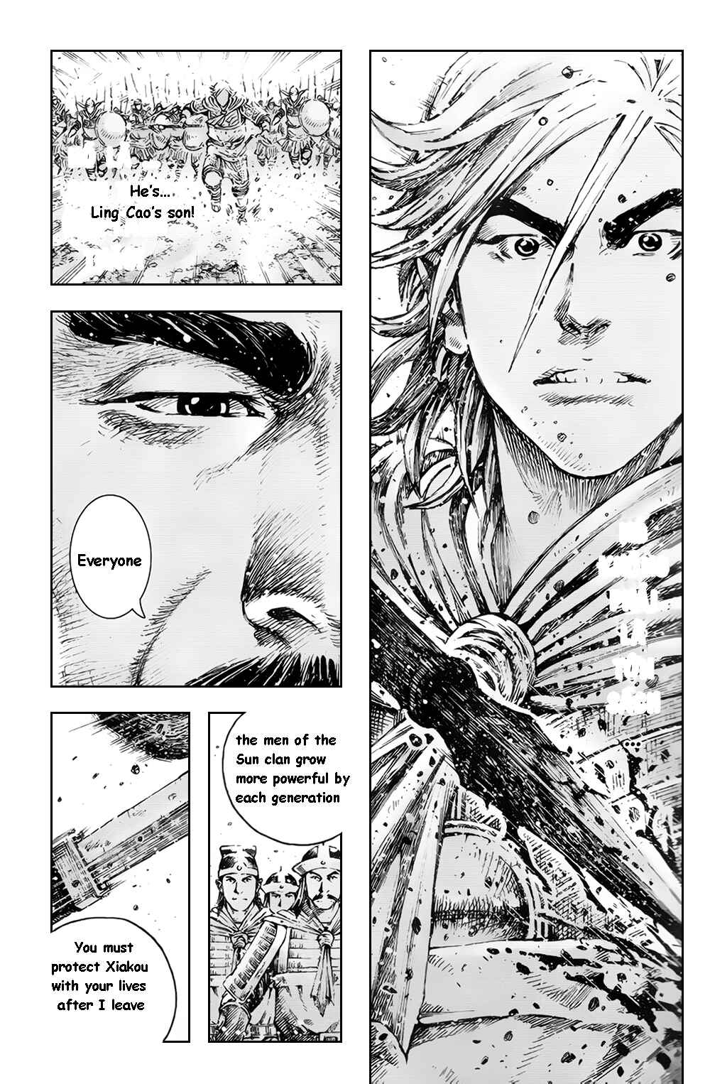 Chapter 377 - Page 17