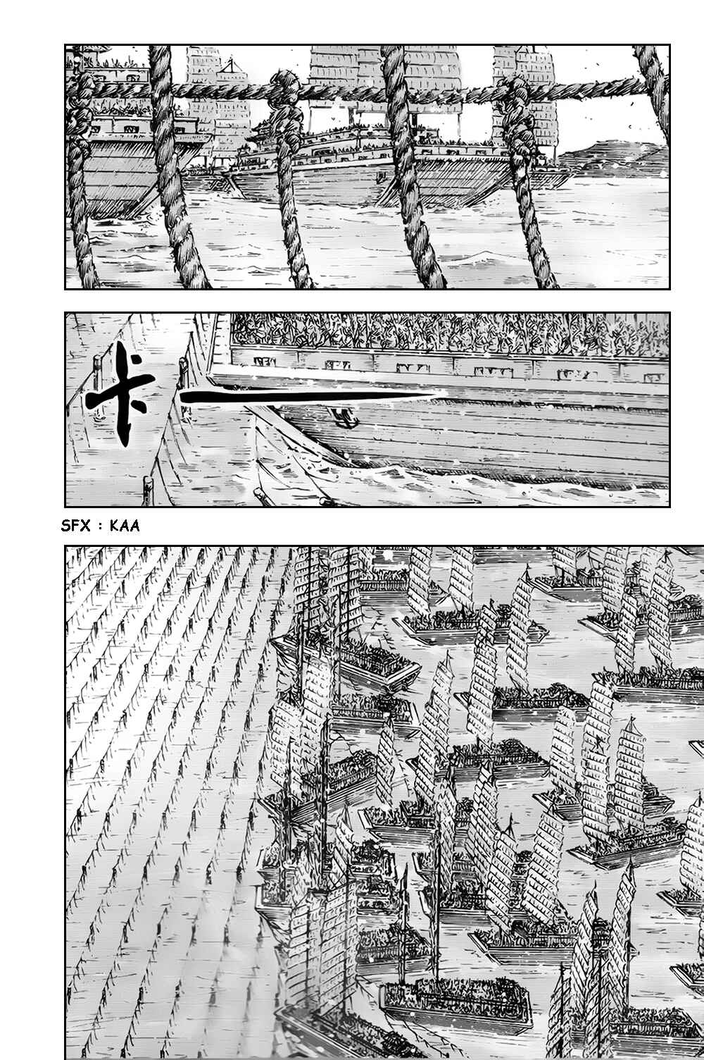 Chapter 377 - Page 4