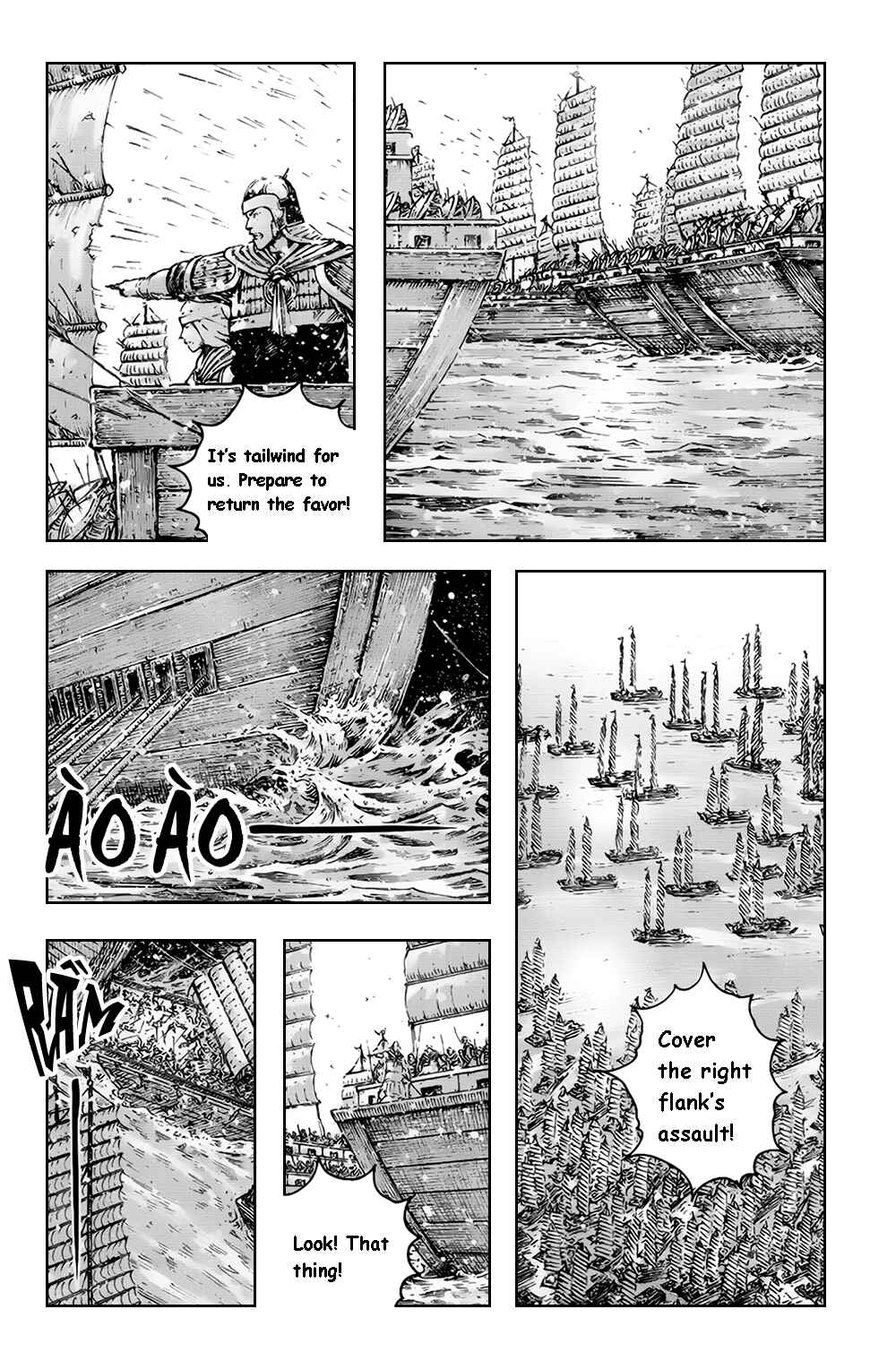 Chapter 377 - Page 7