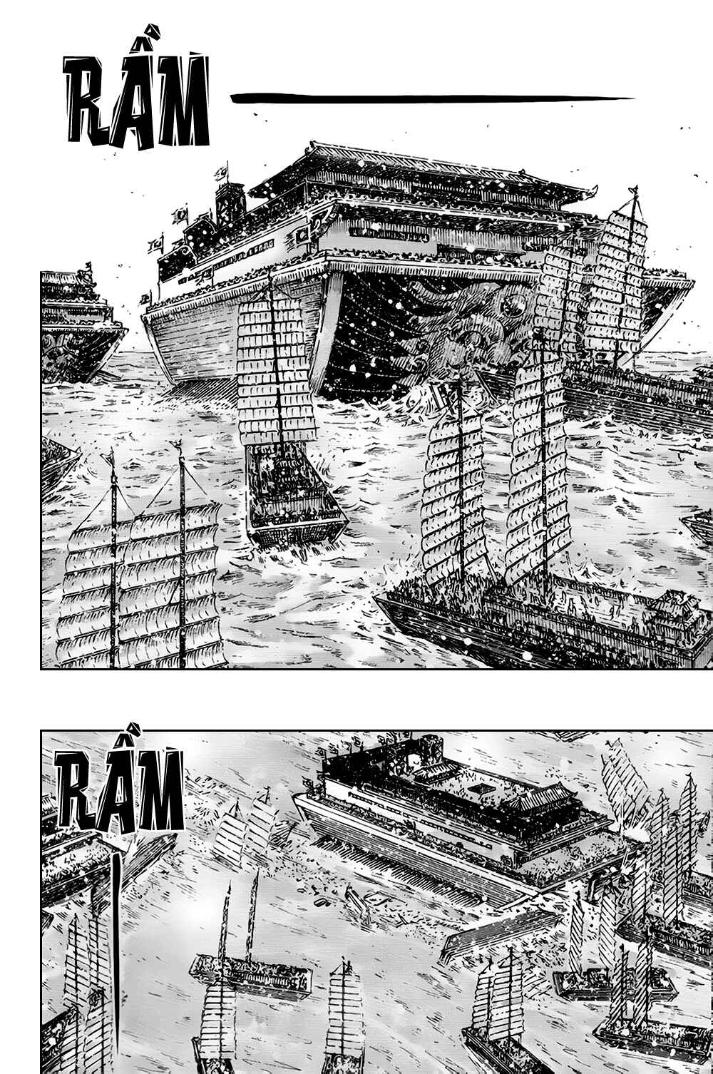 Chapter 377 - Page 8