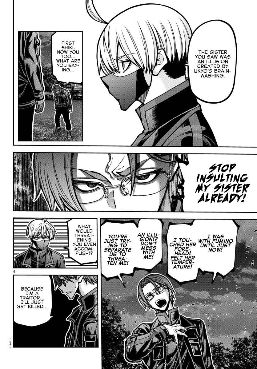 Chapter 191 - Page 5
