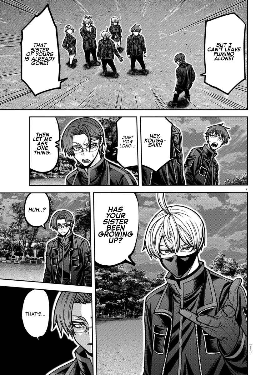 Chapter 191 - Page 6