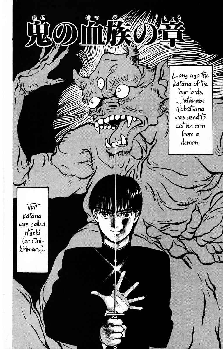 Chapter 1 - Page 8