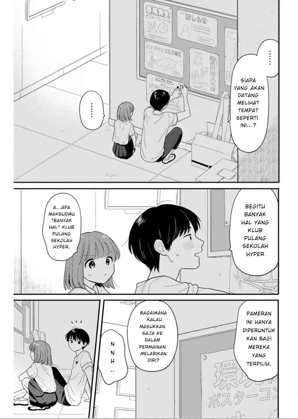 Chapter 41 - Page 17