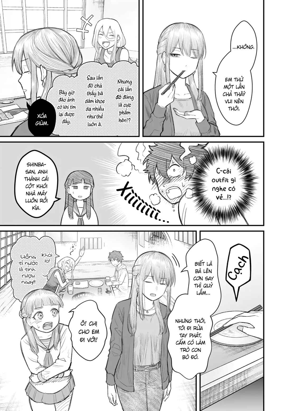 Chapter 8 - Page 11