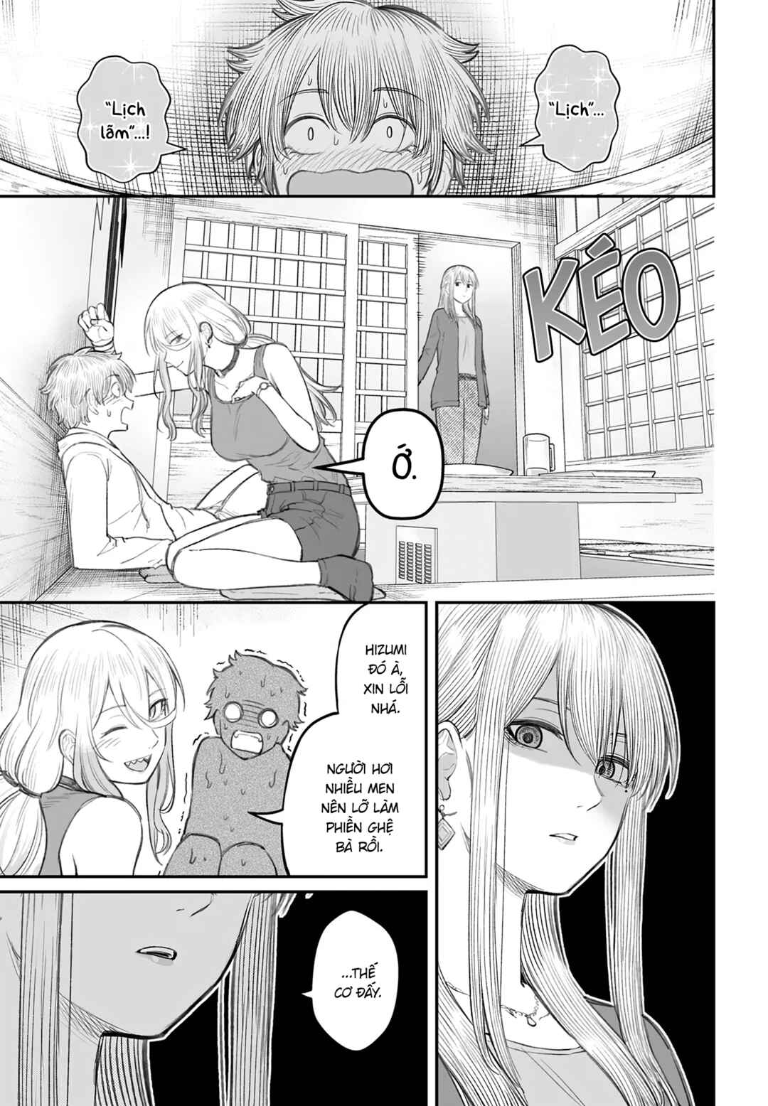 Chapter 8 - Page 17