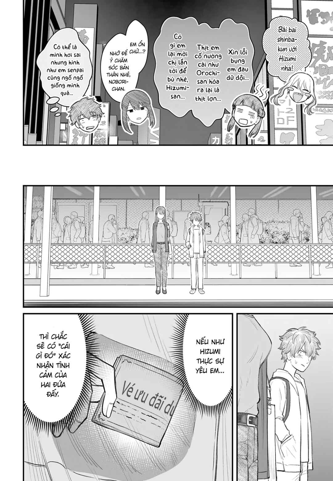 Chapter 8 - Page 26