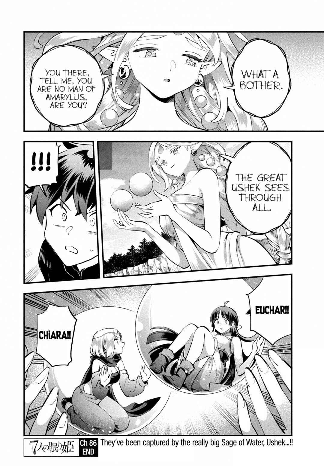 Chapter 86 - Page 13