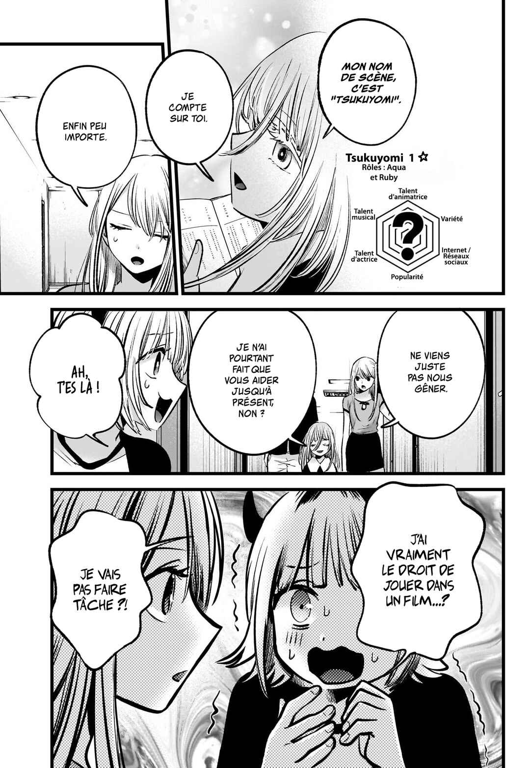 Chapter 128 - Page 3