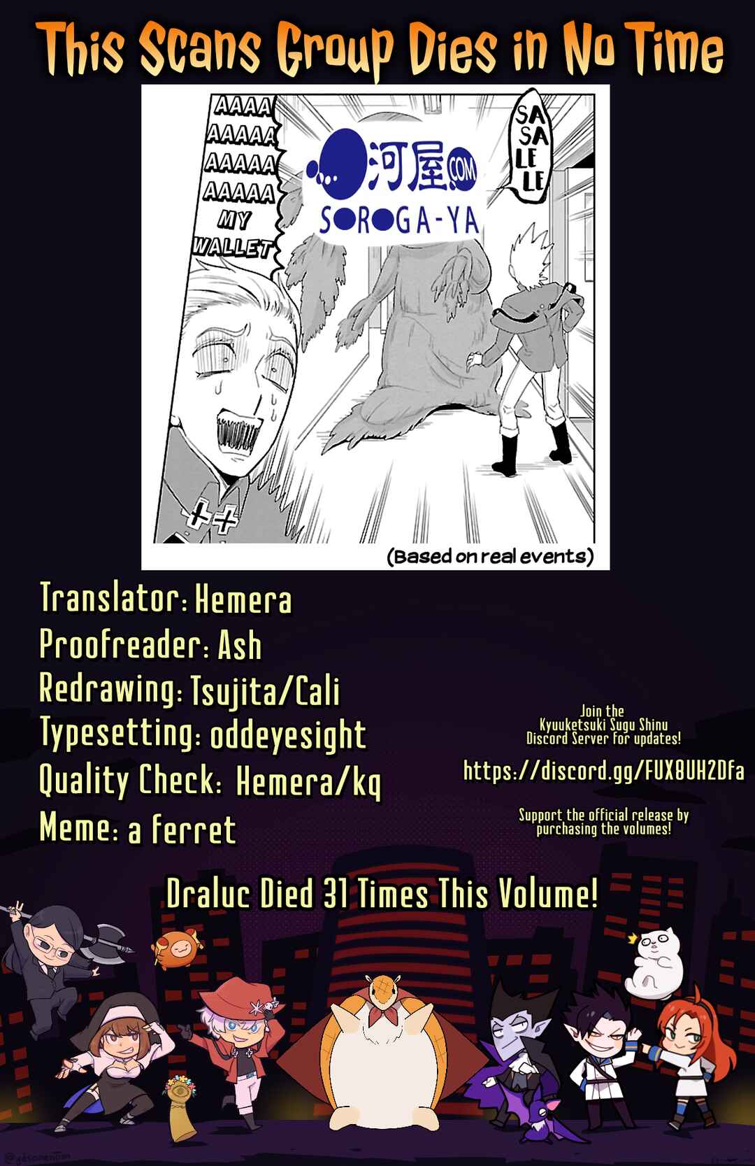 Chapter 72 - Page 13