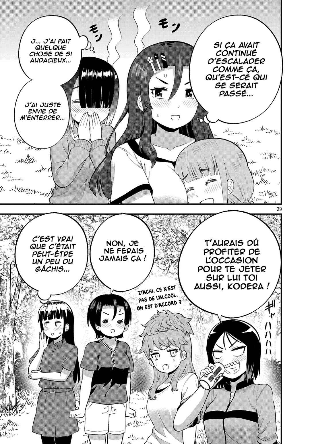 Chapter 18 - Page 30