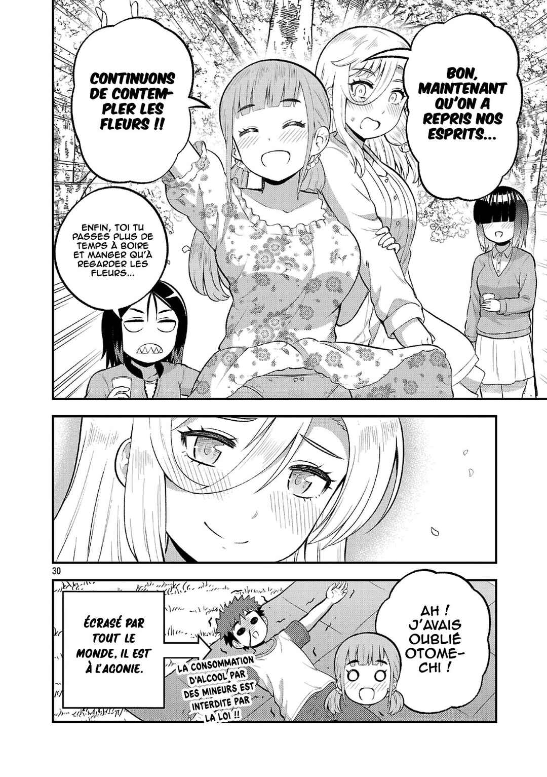 Chapter 18 - Page 31