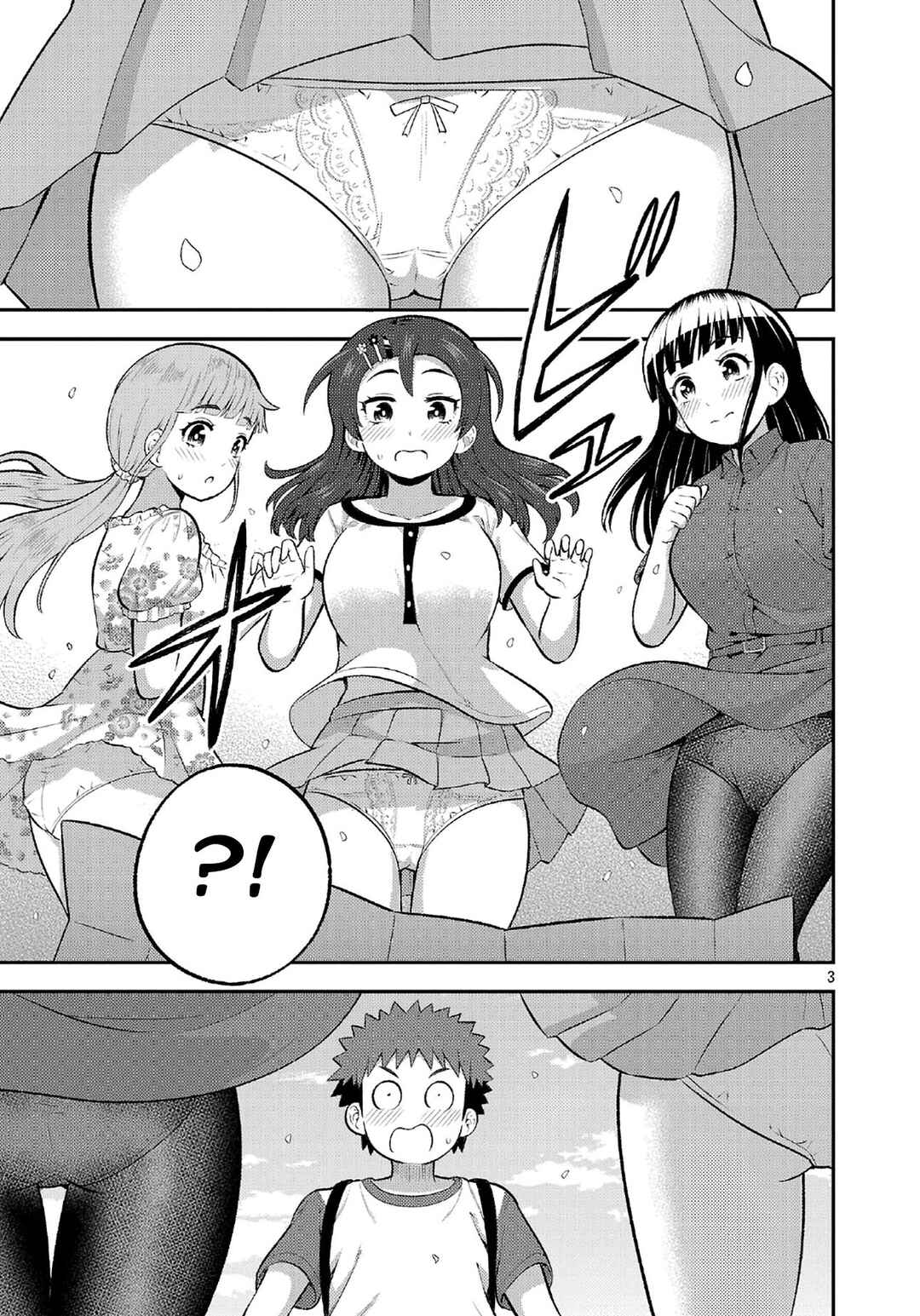 Chapter 18 - Page 4