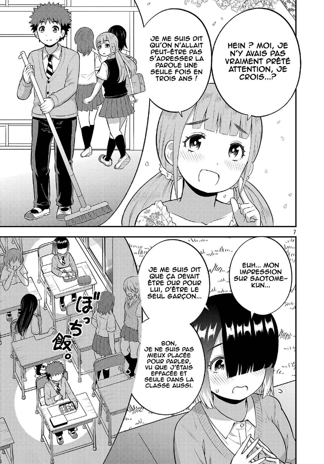 Chapter 18 - Page 8
