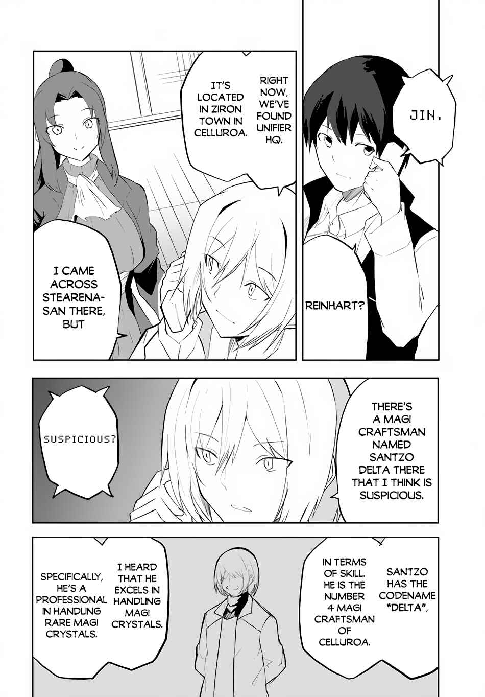 Chapter 46 - Page 23