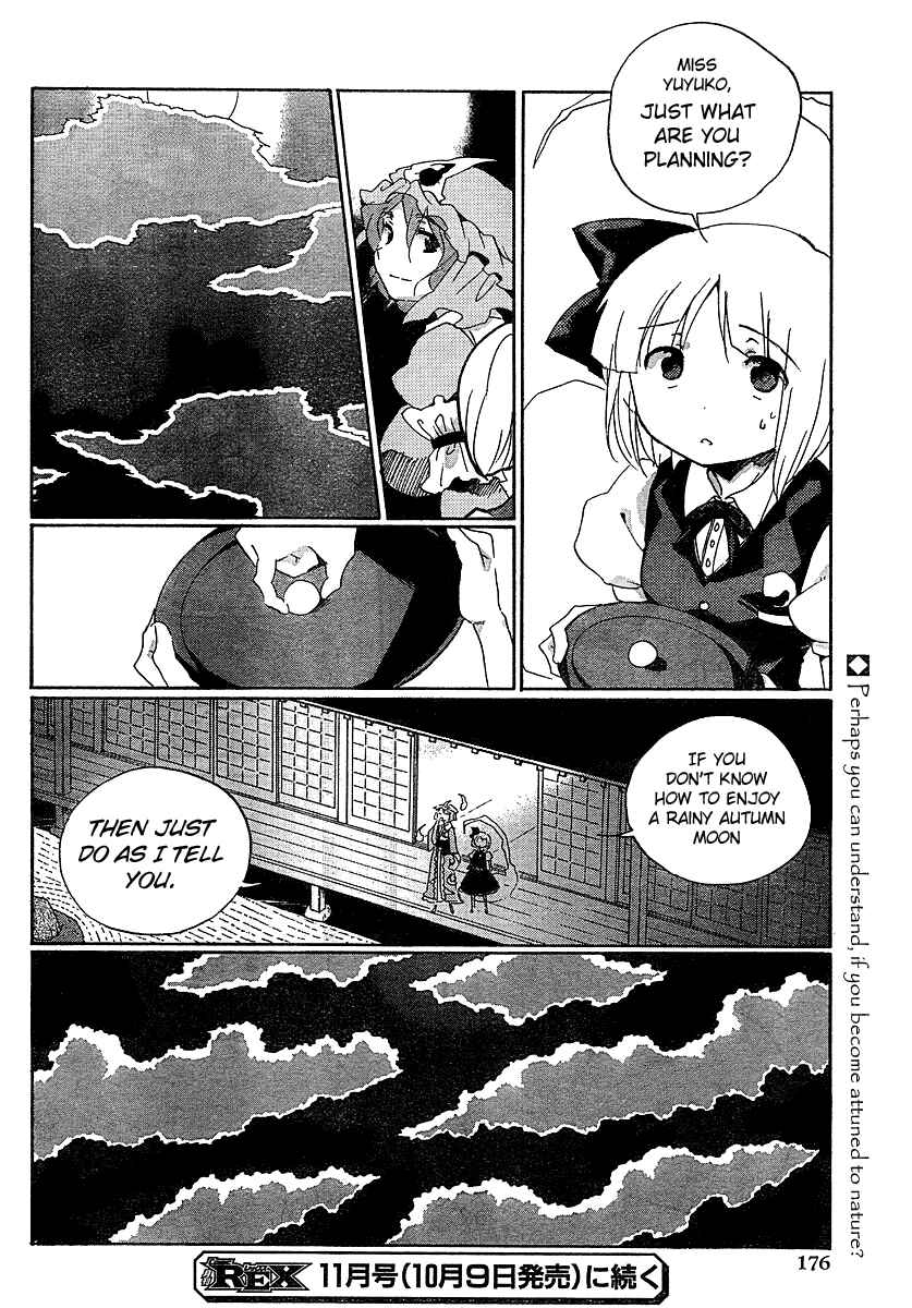 Chapter 4 - Page 24