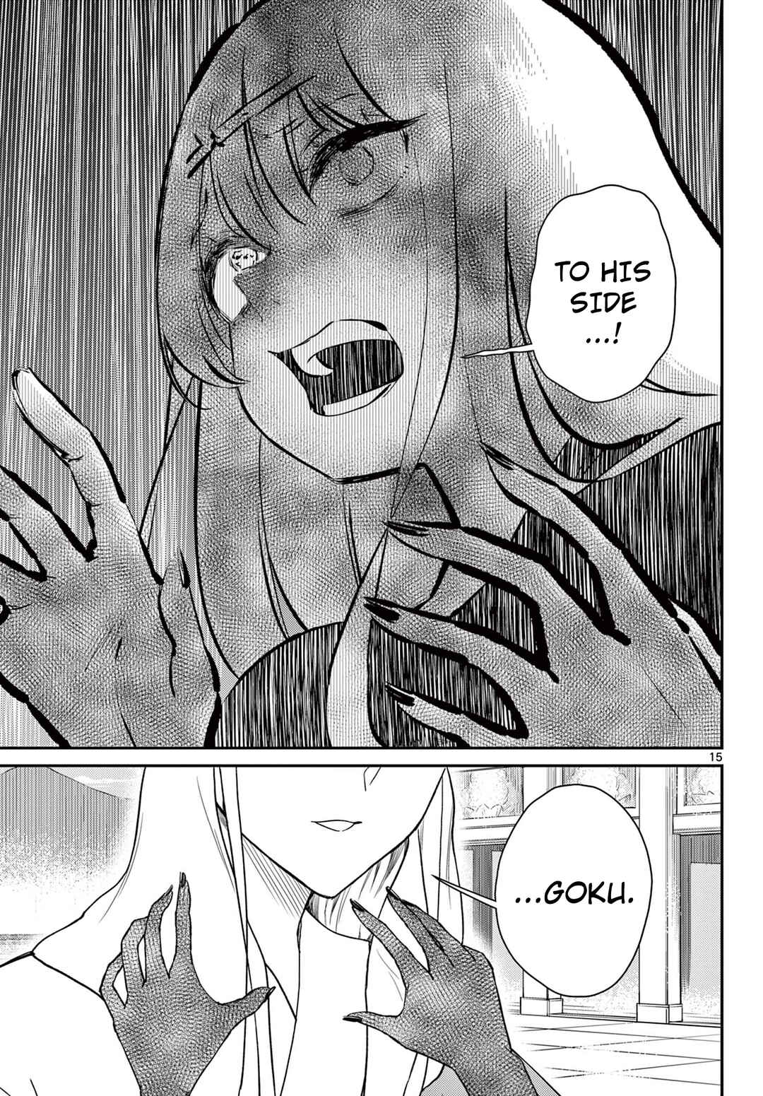 Chapter 65 - Page 16