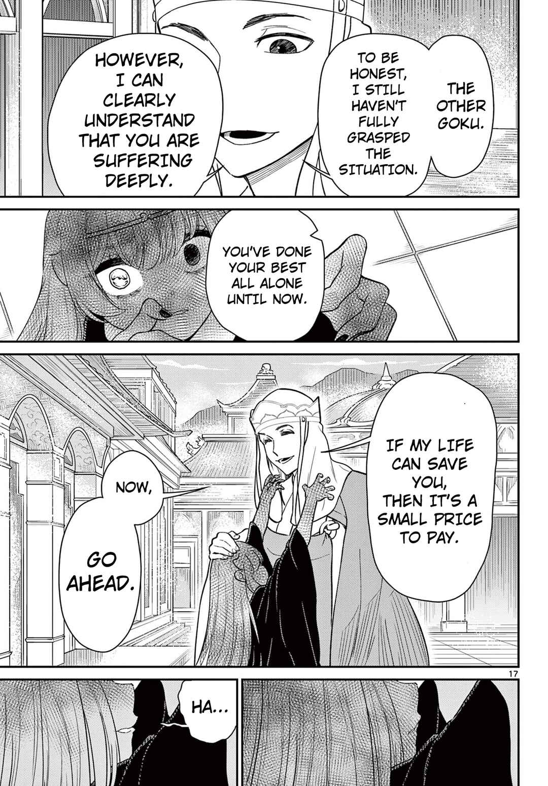 Chapter 65 - Page 18