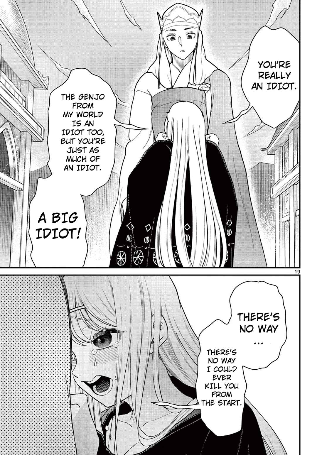 Chapter 65 - Page 20