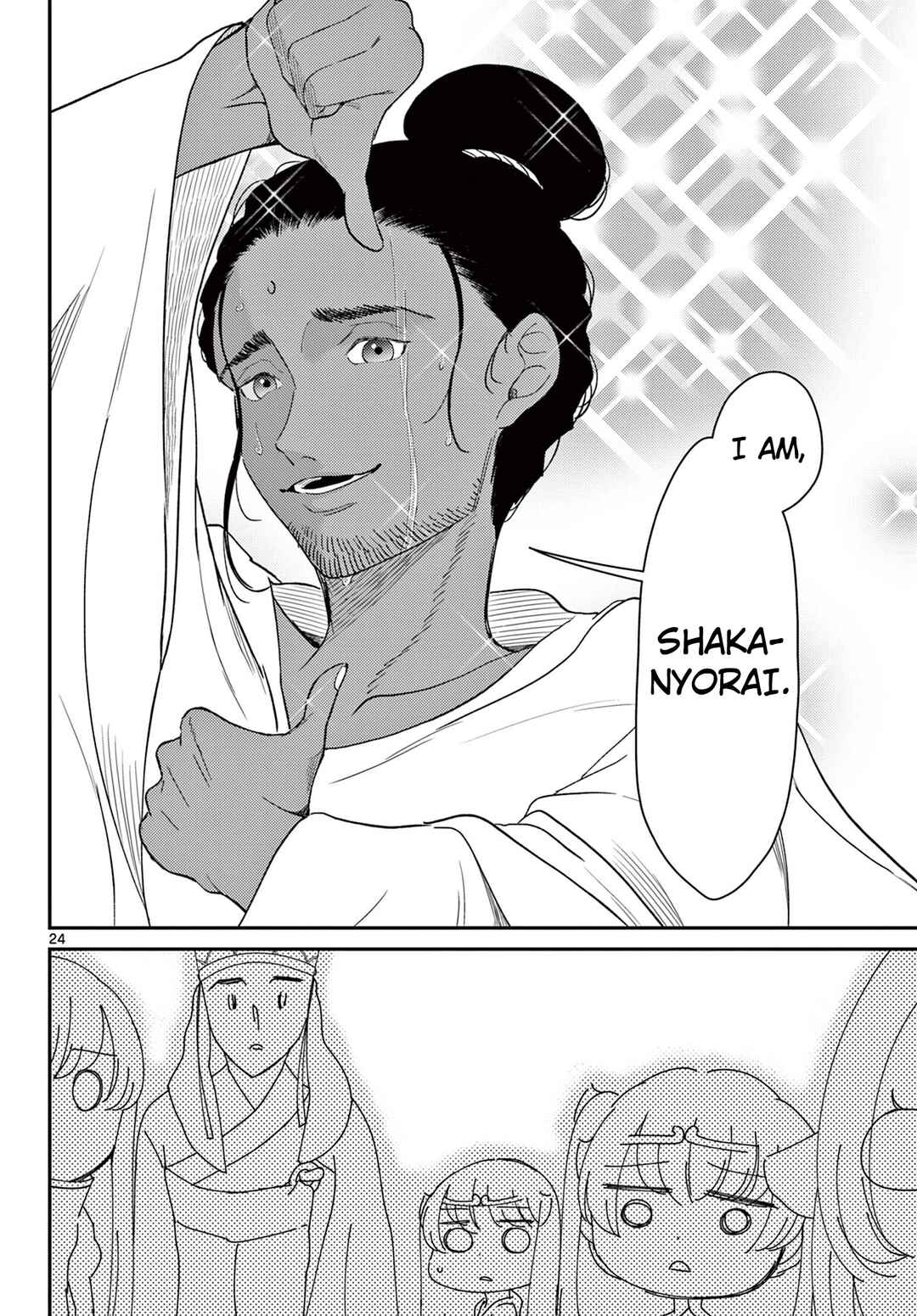 Chapter 65 - Page 25