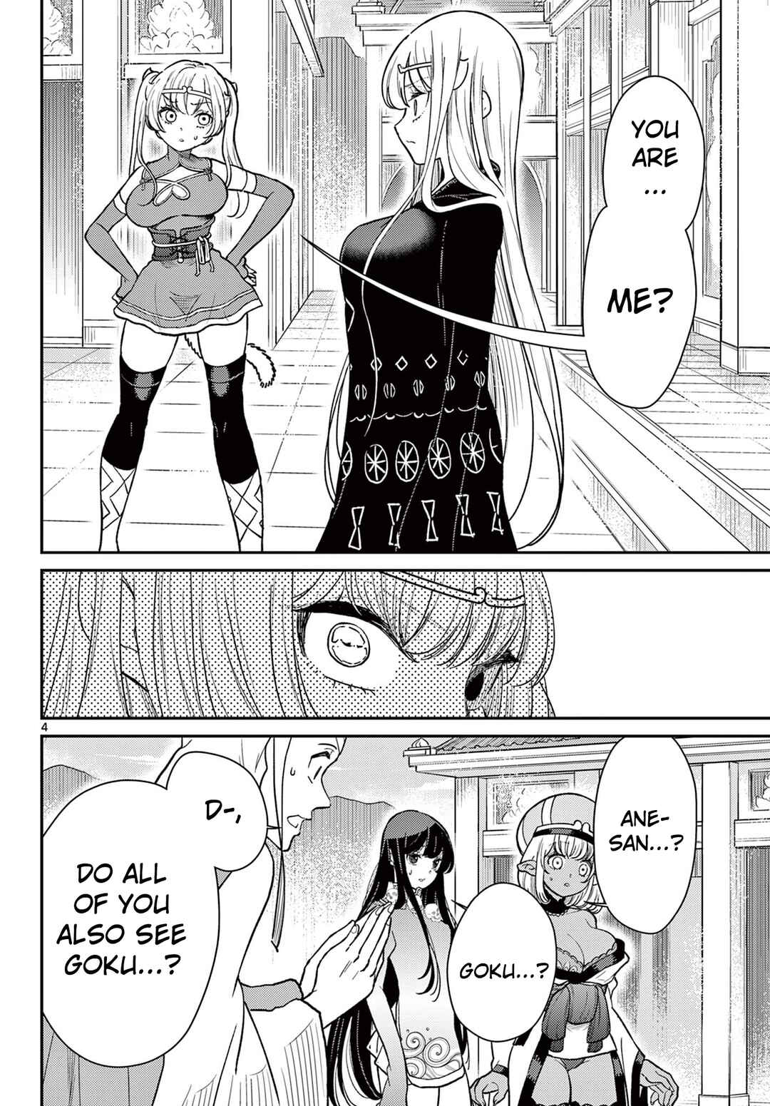 Chapter 65 - Page 5