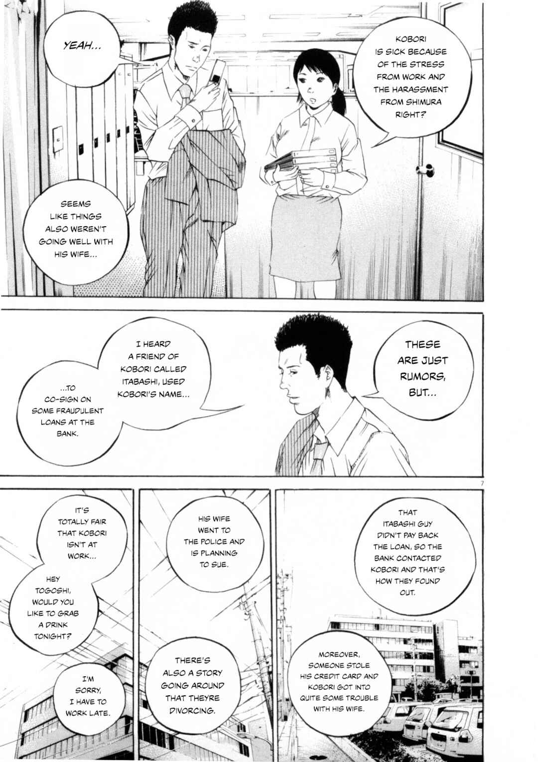 Chapter 118 - Page 7