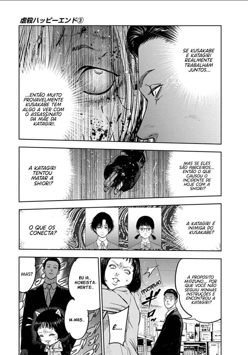 Chapter 18 - Page 6