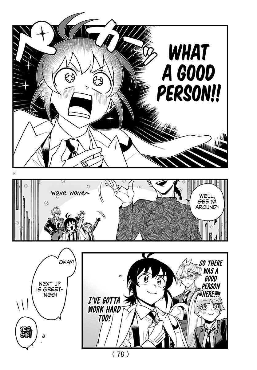 Chapter 28 - Page 14