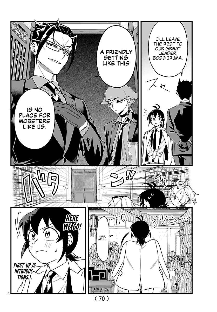 Chapter 28 - Page 6