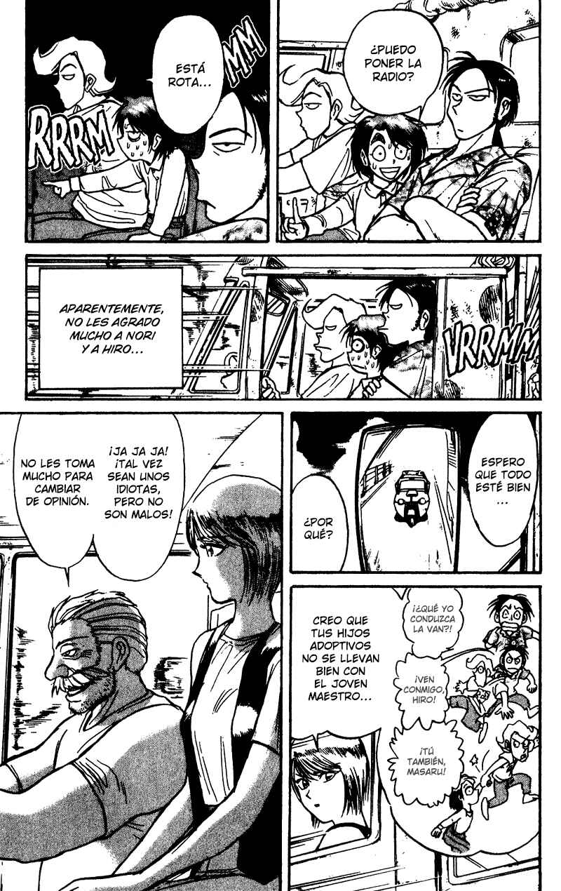 Chapter 50 - Page 3