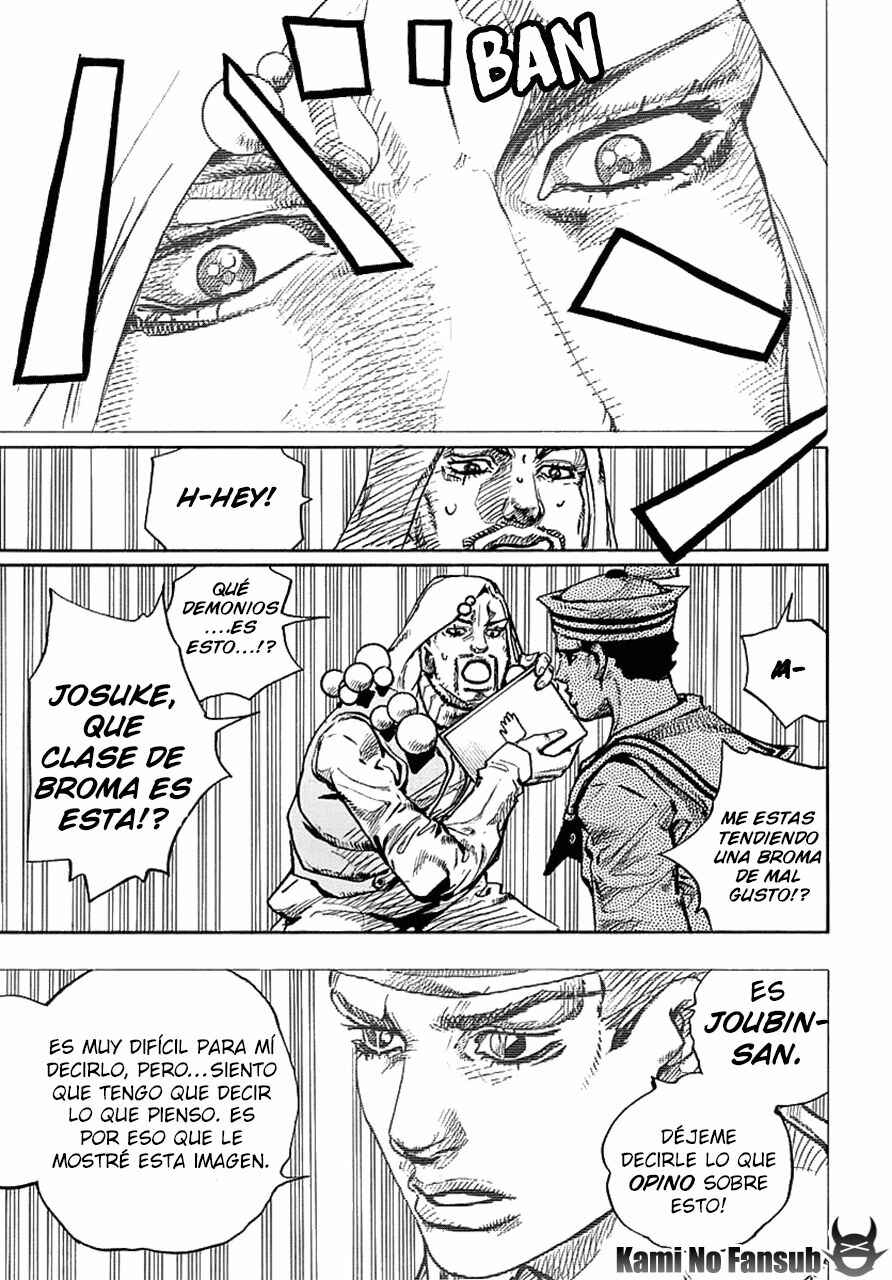 Chapter 59 - Page 12