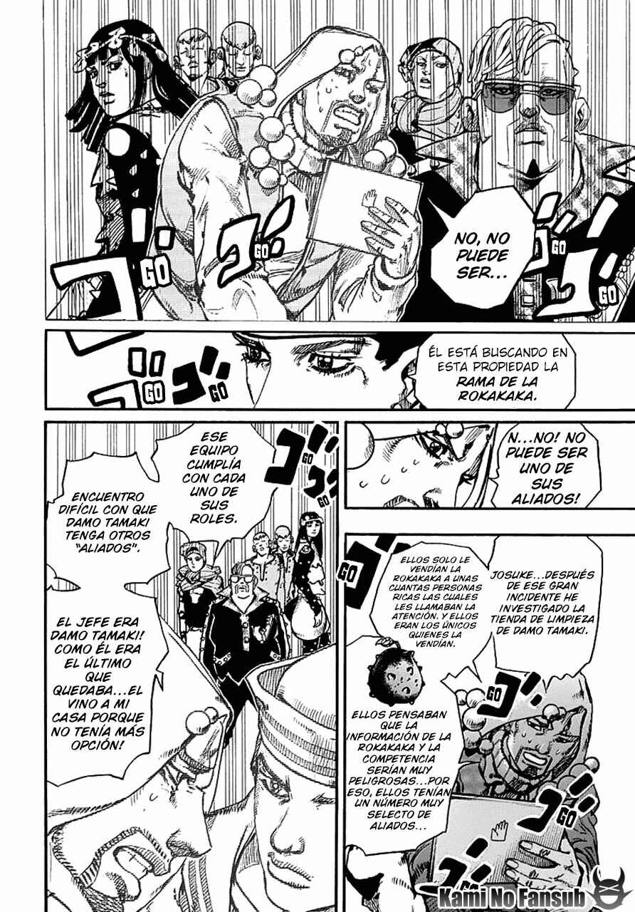 Chapter 59 - Page 9